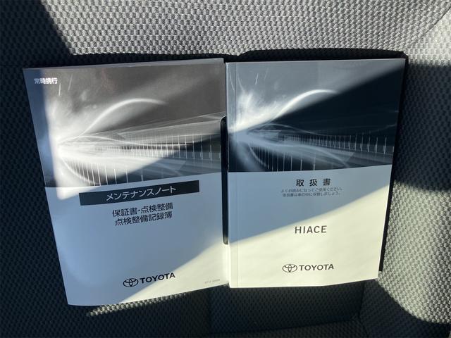 お車の知識がなくても大丈夫です！お気軽にご質問下さい！あなたのお探しの１台がここにあります！