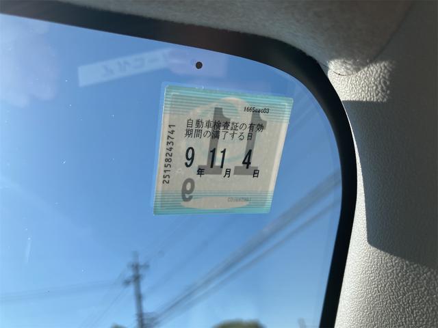 当店のお車をご覧いただきましてありがとうございます。お車についてのご質問やお見積りのご依頼、ご購入にあたってのご相談などお気軽にお問い合わせ下さい！