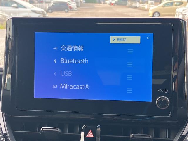 ＧＲカローラ ＲＺ　スポーツパッケージ・ＪＢＬサウンド・ＨＵＤ・ＢＢＳアルミホイール４ＷＤ　バックカメラ　ナビ　クリアランスソナー　オートクルーズコントロール　レーンアシスト　衝突被害軽減システム　ＬＥＤヘッドランプ（5枚目）
