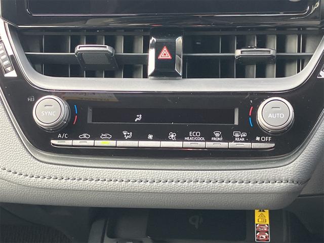 ＧＲカローラ ＲＺ　スポーツパッケージ・ＪＢＬサウンド・ＨＵＤ・ＢＢＳアルミホイール４ＷＤ　バックカメラ　ナビ　クリアランスソナー　オートクルーズコントロール　レーンアシスト　衝突被害軽減システム　ＬＥＤヘッドランプ（7枚目）