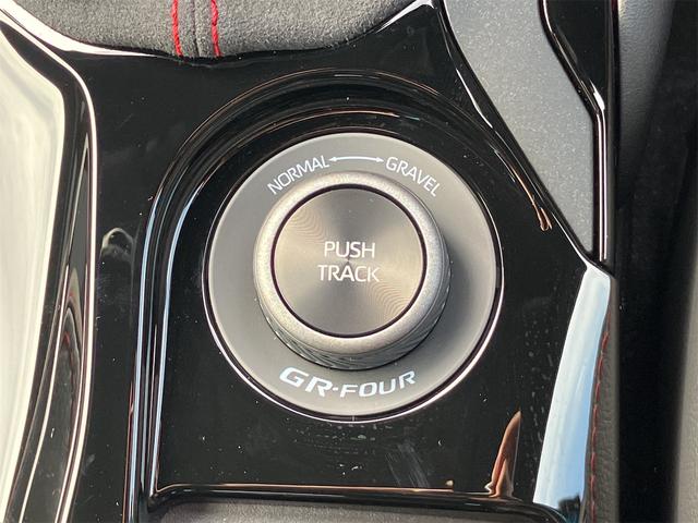 ＧＲカローラ ＲＺ　スポーツパッケージ・ＪＢＬサウンド・ＨＵＤ・ＢＢＳアルミホイール４ＷＤ　バックカメラ　ナビ　クリアランスソナー　オートクルーズコントロール　レーンアシスト　衝突被害軽減システム　ＬＥＤヘッドランプ（40枚目）