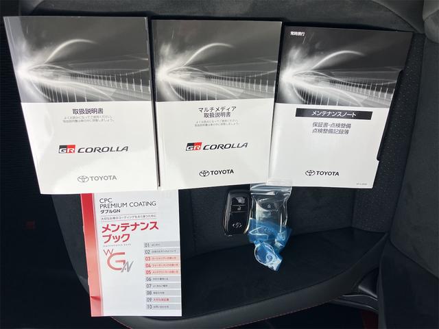 ＧＲカローラ ＲＺ　スポーツパッケージ・ＪＢＬサウンド・ＨＵＤ・ＢＢＳアルミホイール４ＷＤ　バックカメラ　ナビ　クリアランスソナー　オートクルーズコントロール　レーンアシスト　衝突被害軽減システム　ＬＥＤヘッドランプ（42枚目）