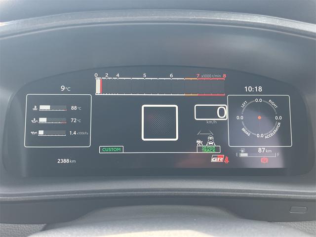 ＧＲカローラ ＲＺ　スポーツパッケージ・ＪＢＬサウンド・ＨＵＤ・ＢＢＳアルミホイール４ＷＤ　バックカメラ　ナビ　クリアランスソナー　オートクルーズコントロール　レーンアシスト　衝突被害軽減システム　ＬＥＤヘッドランプ（48枚目）