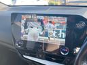 ＮＸ ＮＸ３５０ｈ　Ｆスポーツ　ドライブレコーダー　全周囲カメラ　クリアランスソナー　オートクルーズコントロール　レーンアシスト　デジタルインナーミラー　衝突被害軽減システム　サンルーフ　１４インチナビＴＶ　ＴＶキャンセラー（5枚目）