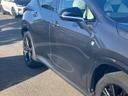 ＮＸ３５０ｈ　Ｆスポーツ　ドライブレコーダー　全周囲カメラ　クリアランスソナー　オートクルーズコントロール　レーンアシスト　デジタルインナーミラー　衝突被害軽減システム　サンルーフ　１４インチナビＴＶ　ＴＶキャンセラー（47枚目）