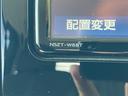 カスタムＧ　ドライブレコーダー　全周囲カメラ　ナビ　ＴＶ　クリアランスソナー　オートクルーズコントロール　アルミホイール　オートライト　スマートキー　ＣＶＴ　記録簿　ＡＢＳ　ＣＤ（35枚目）