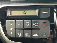 気温に合わせて直感的に操作することで、車内をいつでも快適に保てます。 7