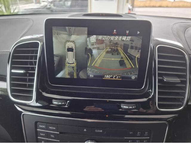 ＧＬＥ ＡＭＧ　６３Ｓ　４マチック　パノラマサンルーフ　ブラックレザーシート．クーラー．ヒーター３６０°カメラ　ナビＴＶ　キャンセラー付き　電動テールゲート（31枚目）