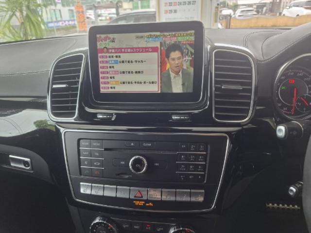 ＧＬＥ ＡＭＧ　ＧＬＥ６３Ｓ　４マチック　パノラマサンルーフ　ブラックレザーシート．クーラー．ヒーター３６０°カメラ　ナビＴＶ　キャンセラー付き　電動テールゲート（23枚目）