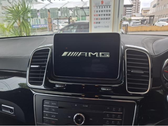 ＧＬＥ ＡＭＧ　ＧＬＥ６３Ｓ　４マチック　パノラマサンルーフ　ブラックレザーシート．クーラー．ヒーター３６０°カメラ　ナビＴＶ　キャンセラー付き　電動テールゲート（27枚目）