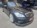 AMG S-CLASS