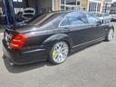AMG S-CLASS