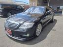 AMG S-CLASS