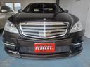 AMG S-CLASS