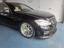 AMG S-CLASS