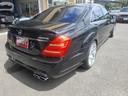 AMG S-CLASS