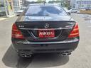 AMG S-CLASS