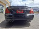 AMG S-CLASS