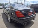 AMG S-CLASS