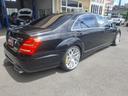 AMG S-CLASS