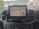 ＡＭＧ　ＧＬＥ６３Ｓ　４マチック　パノラマサンルーフ　ブラックレザーシート．クーラー．ヒーター３６０°カメラ　ナビＴＶ　キャンセラー付き　電動テールゲート（25枚目）