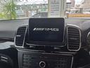 ＡＭＧ　ＧＬＥ６３Ｓ　４マチック　パノラマサンルーフ　ブラックレザーシート．クーラー．ヒーター３６０°カメラ　ナビＴＶ　キャンセラー付き　電動テールゲート（27枚目）
