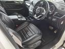 ＡＭＧ　ＧＬＥ６３Ｓ　４マチック　パノラマサンルーフ　ブラックレザーシート．クーラー．ヒーター３６０°カメラ　ナビＴＶ　キャンセラー付き　電動テールゲート（28枚目）