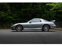 MAZDA RX-7