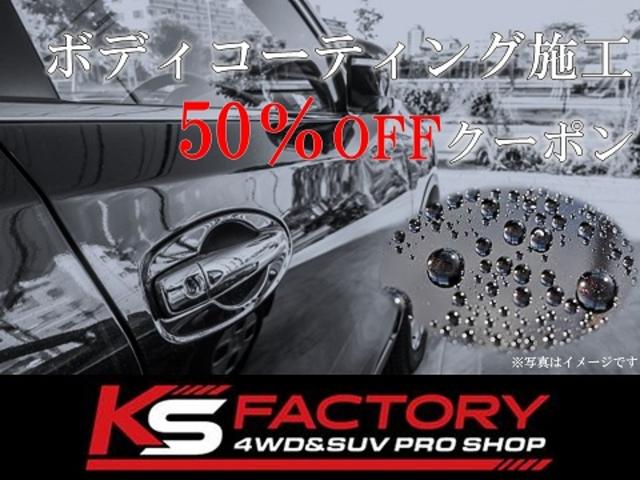GL 床パネル ベットキット パワースライドドア 純正HIDヘッドライト 地デジナビ フリップダウンモニター ETC ローダウン 16AW クリアテール(31枚目)