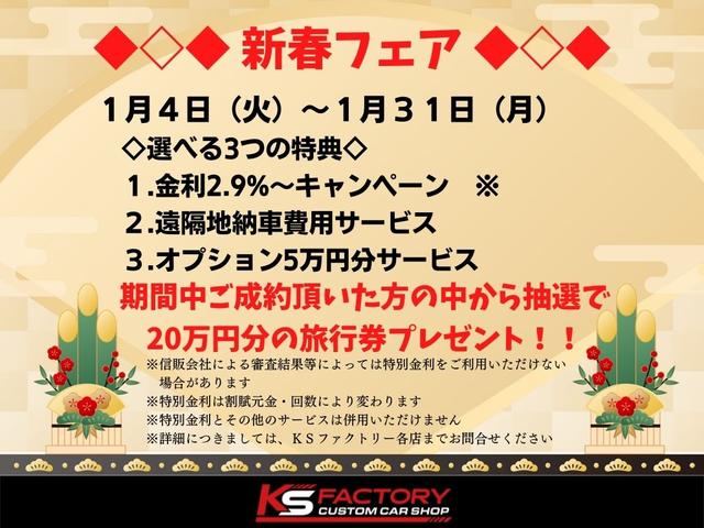 トヨタ ハイラックスサーフ ｓｓｒ ｘ ｖセレクション アルルブルー全塗装済み ナローボディー仕様 新品ジムライン１６インチａｗ ｂｆグッドリッチａｔタイヤ 背面レス ｅｔｃ 159 8万円 平成12年 00年 福岡県 中古車 価格 Com