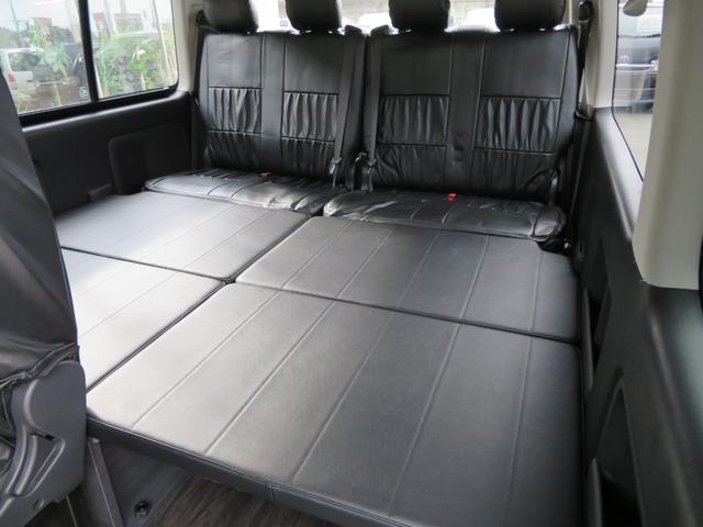 トヨタ ハイエースワゴン その他 グランドキャビン 車中泊仕様 ベットキット シートアレンジ車 床パネル ナビ フリップダウンモニター 360ドラレコ パワースライドドア hidヘッド 黒木目インテリアパネルセット シートカバー 16aw ledテール 中古車検索 トヨタ ハイエースワゴン その他 グランドキャビン 車中泊仕様 ベットキット シートアレンジ車 床パネル ナビ フリップダウンモニター 360ドラレコ パワースライドドア hidヘッド 黒木目インテリアパネルセット シートカバー 16aw ledテール 中古車検索