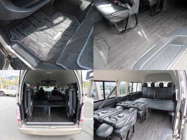 トヨタ ハイエースワゴン その他 グランドキャビン 車中泊仕様 ベットキット シートアレンジ車 床パネル ナビ フリップダウンモニター 360ドラレコ パワースライドドア hidヘッド 黒木目インテリアパネルセット シートカバー 16aw ledテール 中古車検索 トヨタ ハイエースワゴン その他 グランドキャビン 車中泊仕様 ベットキット シートアレンジ車 床パネル ナビ フリップダウンモニター 360ドラレコ パワースライドドア hidヘッド 黒木目インテリアパネルセット シートカバー 16aw ledテール 中古車検索