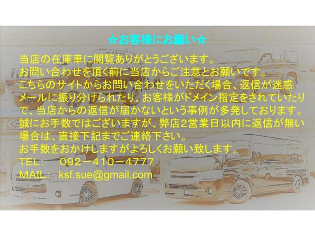 TX 未登録新車 2800DT KSファクトリーオリジナルリフトUPパッケージ 2インチUP TSS アルパイン9インチナビ バックカメラ ビルトインETC サンルーフ 寒冷地仕様 クリアランスソナー(2枚目)
