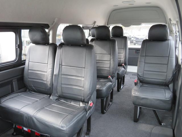 トヨタ ハイエースコミューター 未登録新車 ２８００ｄｔ １０人乗３ｎｏ登録車 ｐｖｍ デジタルインナーミラー ｐスライド ｌｅｄヘッド 419 8万円 令和3年 21年 福岡県 中古車 価格 Com