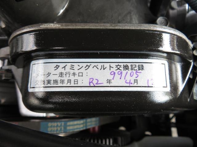 ＴＸリミテッド　３．０ディーゼルターボ　ノーマル　ルーフレール　社外１６インチアルミホイール　３列シート８人乗り　ウッドパネル　寒冷地仕様　オートエアコン　純正グリルガード　タイミングベルト交換済(59枚目)