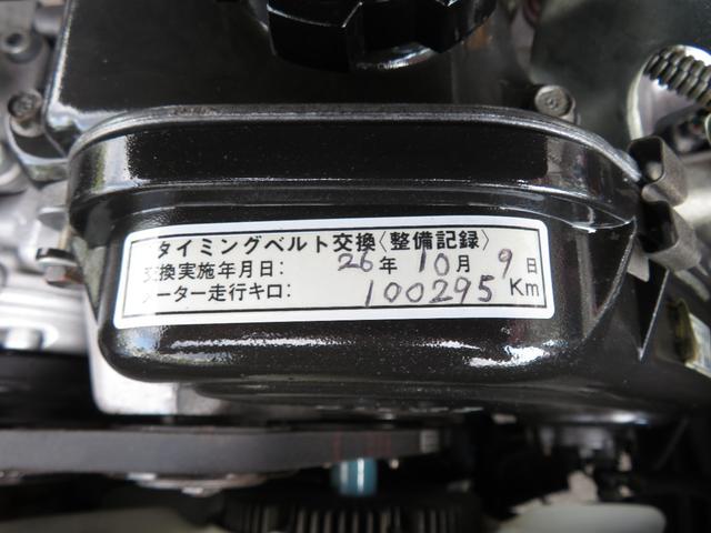 ランドクルーザープラド ＥＸワイド　後期モデル１ＫＺエンジン　全塗装済　ナロー仕様　新品レンズ　新品オリジナル１６インチＡＷ　新品ＢＦグッドリッチ製ＡＴタイヤ　新品黒革調シートカバー　サンルーフ　ＥＴＣ　ユーザー買取車　Ｔベルト交換済（61枚目）