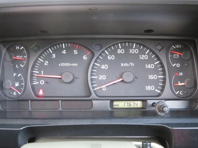 ランドクルーザー７０ ＺＸ　ユーザー買取車　前後デフロック　ノーマル車高　純正ＡＷ　ＢＦ／ＡＴタイヤ５本　フェンダーミラー　ＬＥＤヘッドライト　ＳＤナビ　地デジＴＶ　Ｂｌｕｅｔｏｏｔｈ対応　バックカメラ　社外スピーカー　ＥＴＣ（47枚目）