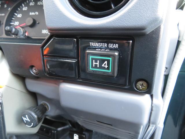 ランドクルーザー７０ ＺＸ　ユーザー買取車　前後デフロック　ノーマル車高　純正ＡＷ　ＢＦ／ＡＴタイヤ５本　フェンダーミラー　ＬＥＤヘッドライト　ＳＤナビ　地デジＴＶ　Ｂｌｕｅｔｏｏｔｈ対応　バックカメラ　社外スピーカー　ＥＴＣ（57枚目）