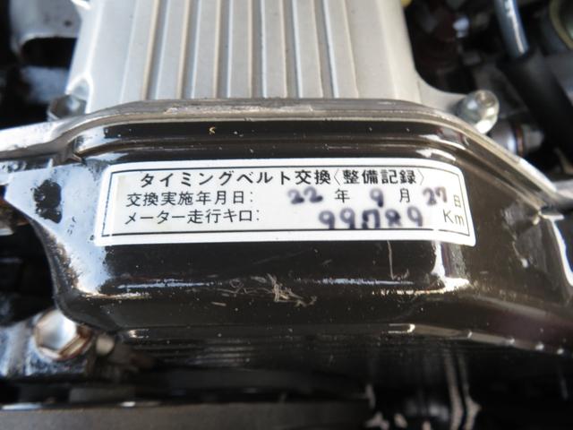 ランドクルーザー７０ ＺＸ　ユーザー買取車　前後デフロック　ノーマル車高　純正ＡＷ　ＢＦ／ＡＴタイヤ５本　フェンダーミラー　ＬＥＤヘッドライト　ＳＤナビ　地デジＴＶ　Ｂｌｕｅｔｏｏｔｈ対応　バックカメラ　社外スピーカー　ＥＴＣ（66枚目）