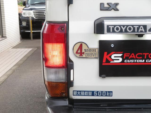 トヨタ ランドクルーザー70 LX 後期Fコイルスプリング