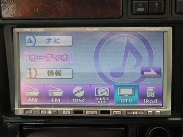 ランドクルーザー８０ ＶＸリミテッド　アクティブバケーション　８ナンバー登録　リフトＵＰ　ナロー仕様　社外ＡＷ　ＢＦ／ＭＴ　ＡＲＢバンパー　電動ウインチ　リアラダー　ルーフラック　フォグランプ　ナビ　サンルーフ　キーレス　Ｐソナー　ＥＴＣ（53枚目）