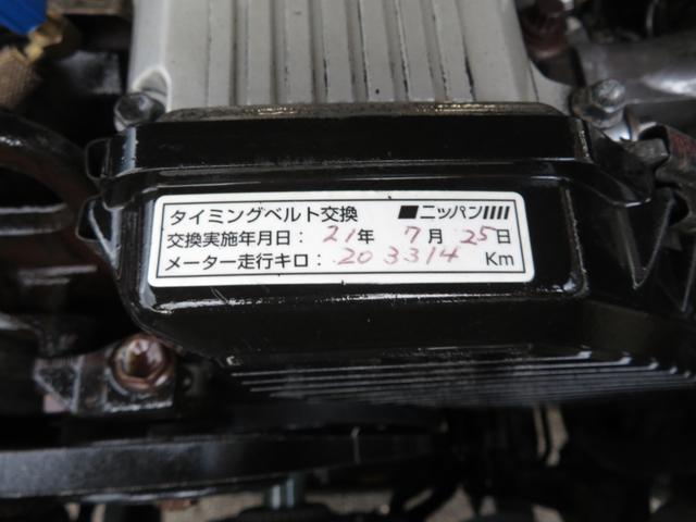 ランドクルーザー７０ ＺＸ　ユーザー買取車　７６フェイス　約６インチＵＰ　足回り公認済　ランチョショック　ＬＥＤヘッドライト　社外１５インチＡＷ　ジオランダーＭＴタイヤ　ヒッチメンバー　前後社外スピーカー　サンルーフ（64枚目）