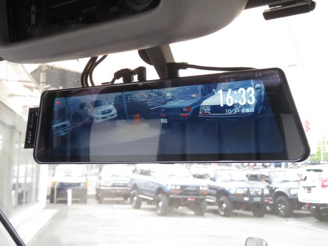 ランドクルーザー８０ ＶＸリミテッド　後期モデル　全塗装済　角目４灯ヘッドライト　３インチＵＰ　ブラッドレーＶ　ジオランダーＭＴタイヤ　左右２本出しマフラー　シートカバー　ＳＤナビ　バックカメラ　ドラレコ　ＥＴＣ　キーレス　ユーザー買取車（56枚目）