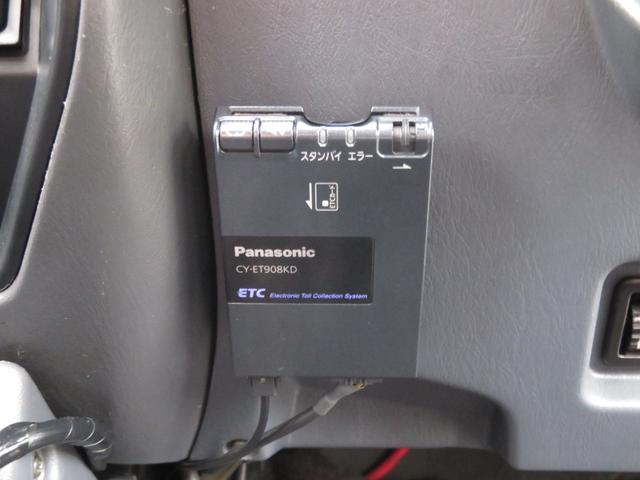 ランドクルーザー８０ ＶＸリミテッド　後期モデル　全塗装済　角目４灯ヘッドライト　３インチＵＰ　ブラッドレーＶ　ジオランダーＭＴタイヤ　左右２本出しマフラー　シートカバー　ＳＤナビ　バックカメラ　ドラレコ　ＥＴＣ　キーレス　ユーザー買取車（58枚目）