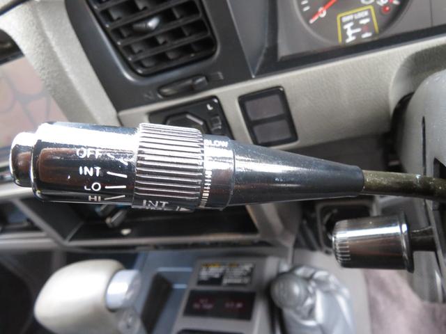 �E�B���J�[���o�[���L���C�ł��I�������N���[�j���O�ς݂ł���