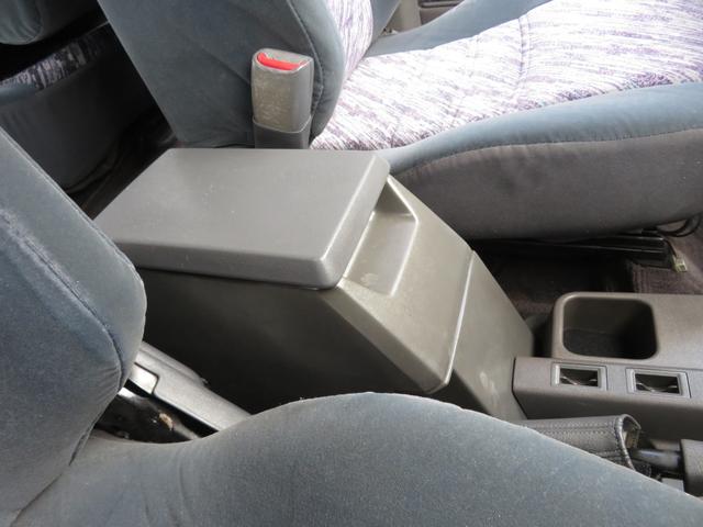 �Z���^�[�R���\�[�����I