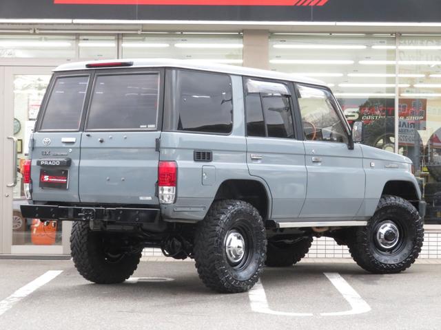 ランドクルーザープラド