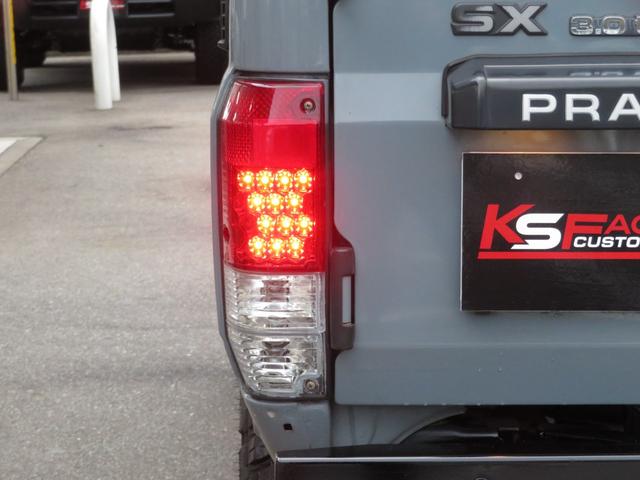 ランドクルーザープラド