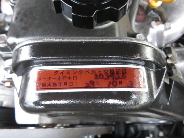 ランドクルーザープラド