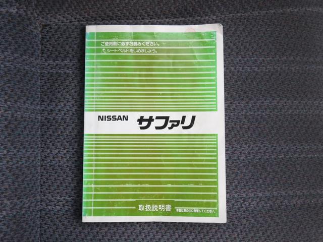 �L�����v�p�i���G�ɂȂ�܂��ˁ������N���͗��s��̃\���L������A�Ƒ����o�̃A�E�g�h�A�ł��劈��ԈႢ�����ł��I�I�f�G�ȎԂƈꏏ�ɑf�G�Ȏv���o�����܂��傤���v���C�X���X�ȉ��l�����͂��ł��܂���